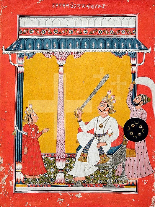 Hiranyakasipu About to Decapitate Prahlada, Folio from a Bhagavata Purana..., c1725. Creator: Unknown.