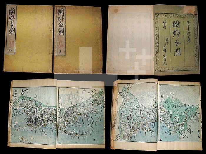 1839, Woodblock Ino Tadataka Atlas of Japan or Kokugun Zenzu, 2 volumes 