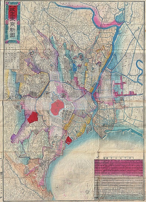 1886, Meiji 19 Japanese Map of Tokyo, Japan